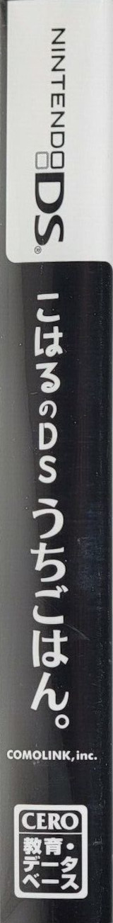 5ff3af06-deef-464a-92d4-a6e085e85ee9.jpg