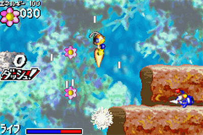 Pinobee: Wings of Adventure - Screenshot - Gameplay Image
