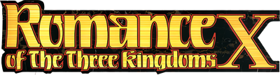 Romance of the Three Kingdoms X - Clear Logo Image