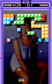 Wiggie Waggie - Screenshot - Gameplay Image