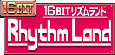 16BIT Rhythm Land - Clear Logo Image