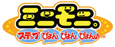 Mini-Moni. Step Pyon Pyon Pyon - Clear Logo Image