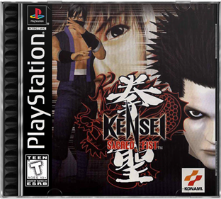 Kensei: Sacred Fist - Box - Front - Reconstructed Image