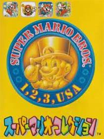 BS Super Mario Collection: Dai-1-shuu