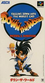 Down the World: Mervil's Ambition - Box - Front Image