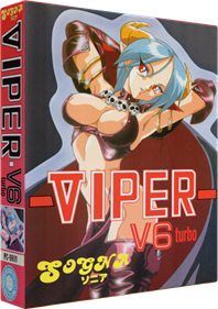 Viper V6 - Box - 3D Image