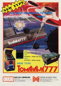 Tomahawk 777 - Advertisement Flyer - Front Image