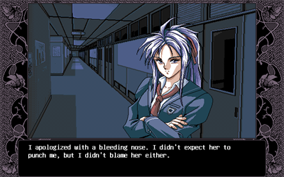 Etsuraku no Gakuen - Screenshot - Gameplay Image
