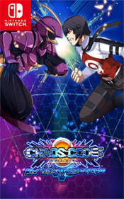 Chaos Code: New Sign of Catastrophe - Box - Front - Reconstructed Image