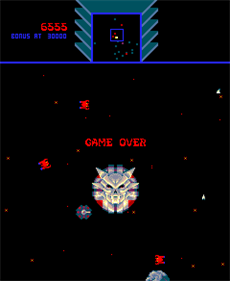 Sinistar - Screenshot - Game Over Image