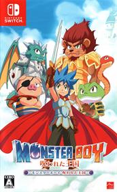 Monster Boy and the Cursed Kingdom - Box - Front Image