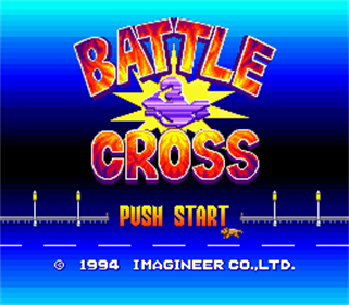 Battle Cross - Screenshot - Game Title Image