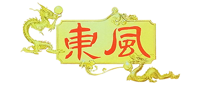Chuugoku Janshi Story: Tonfuu - Clear Logo Image