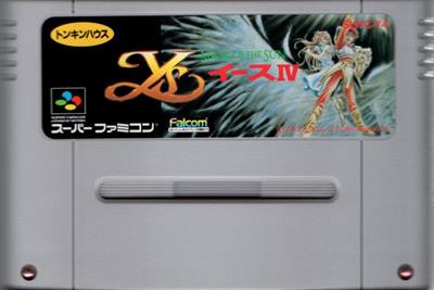 Ys IV: Mask of the Sun - Cart - Front Image