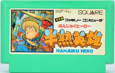 Hanjuku Hero - Cart - Front Image