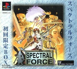 Spectral Force - Box - Front Image