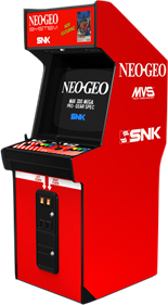 Ninja Combat - Arcade - Cabinet Image