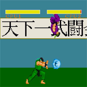 Street Haita 2 - Screenshot - Gameplay Image