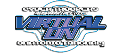 Cyber Troopers Virtual-On: Oratorio Tangram - Clear Logo Image