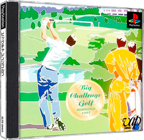Big Challenge Golf: Tokyo Yomiuri Country Club Hen - Box - 3D Image