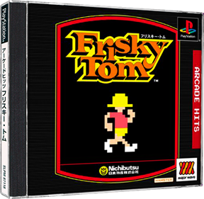 Arcade Hits: Frisky Tom - Box - 3D Image