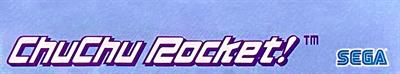 ChuChu Rocket! - Box - Spine Image