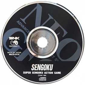 Sengoku - Disc Image