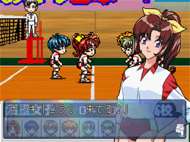 Prism Court - Screenshot - Gameplay Image