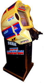 Super Hang-On - Arcade - Cabinet Image