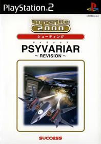 Psyvariar: Revision