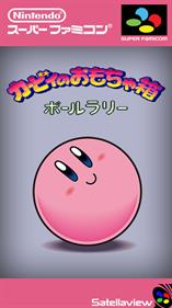 Kirby no Omochabako: Ball Rally - Fanart - Box - Front Image