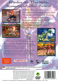 SoulCalibur II - Box - Back Image