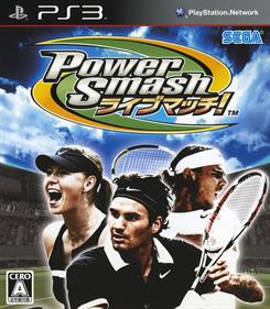 Virtua Tennis 2009 - Box - Front Image