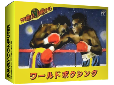 World Boxing - Box - 3D Image