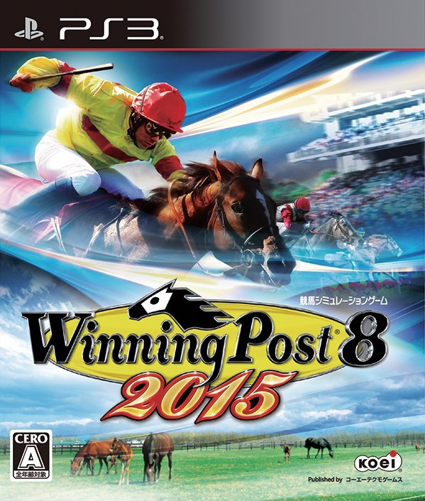 Winning Post 8 2015
