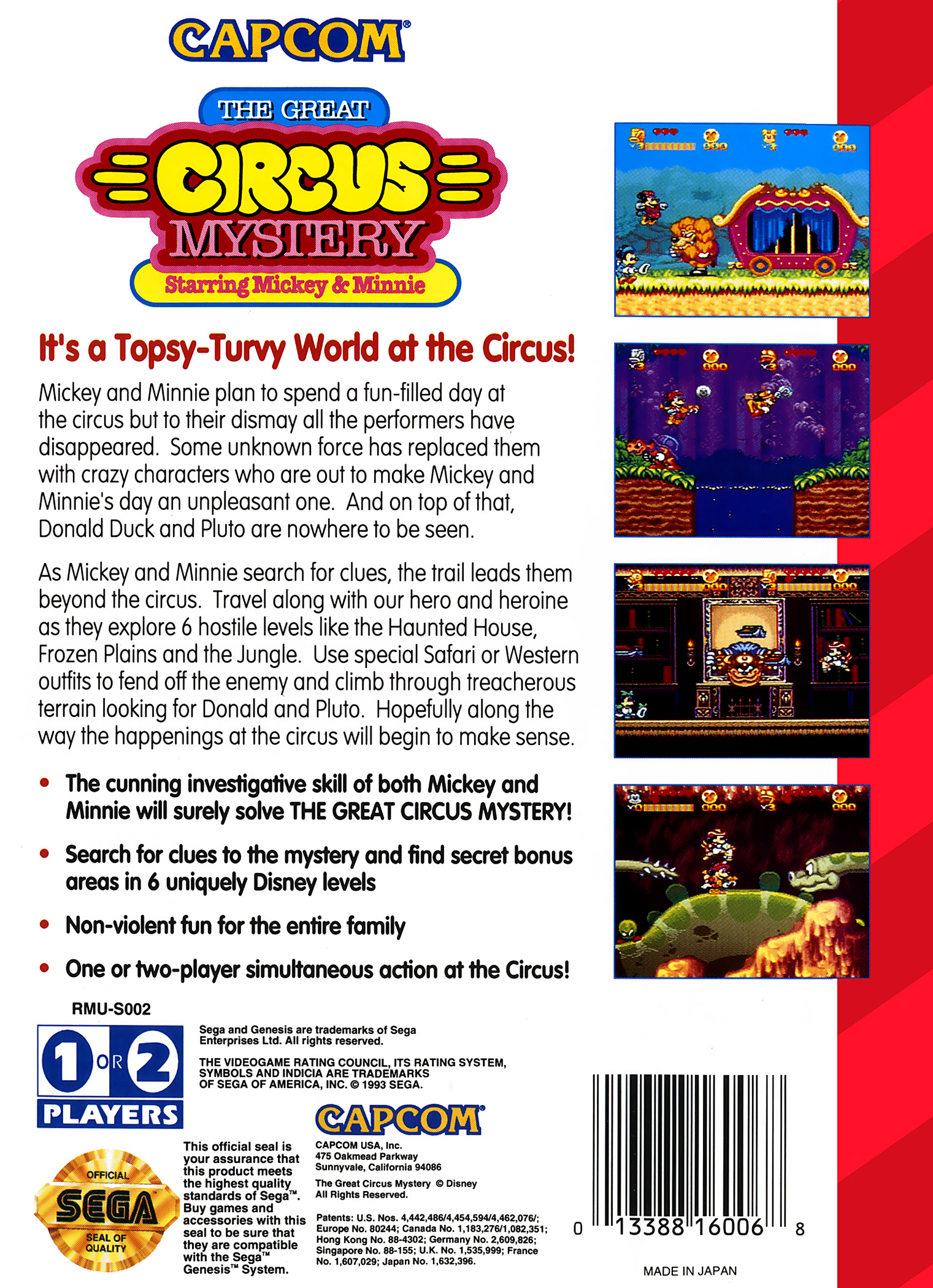 The Great Circus Mystery Starring Mickey & Minnie Details - Launchbox 