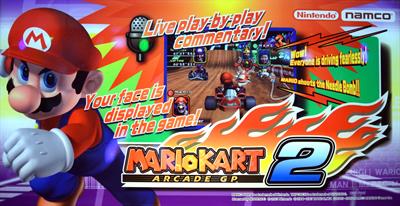 Mario Kart Arcade GP 2 - Arcade - Marquee Image