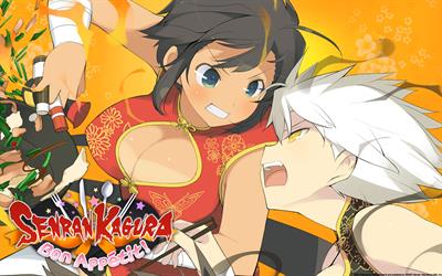 Senran Kagura Bon Appétit! Full Course - Fanart - Background Image