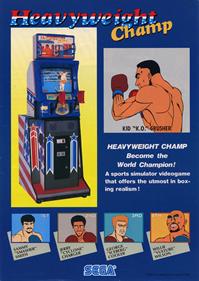 Heavyweight Champ - Advertisement Flyer - Front Image