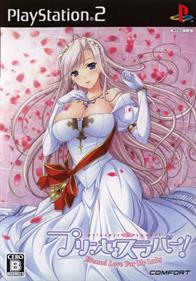 Princess Lover! Eternal Love for My Lady - Box - Front Image