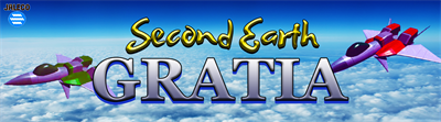Gratia: Second Earth - Arcade - Marquee Image