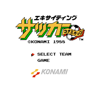 Exciting Soccer: Konami Cup - Screenshot - Game Title Image