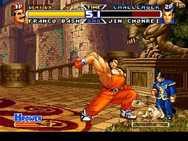 Real Bout Garou Densetsu Special: Dominated Mind - Screenshot - Gameplay Image