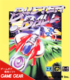 Buster Ball - Box - Front Image