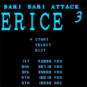 Bari Bari Attack 3: Erice - Screenshot - Game Title Image