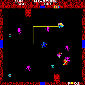 Disco No.1 - Screenshot - Gameplay Image