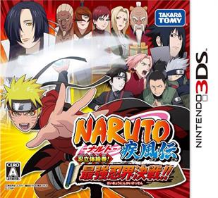 Naruto Shippuden: The New Era - Box - Front Image