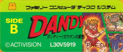 Dandy: Zeuon no Fukkatsu - Cart - Back Image