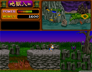 Shadowland - Screenshot - Gameplay Image