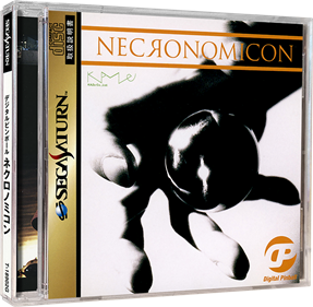 Digital Pinball: Necronomicon - Box - 3D Image